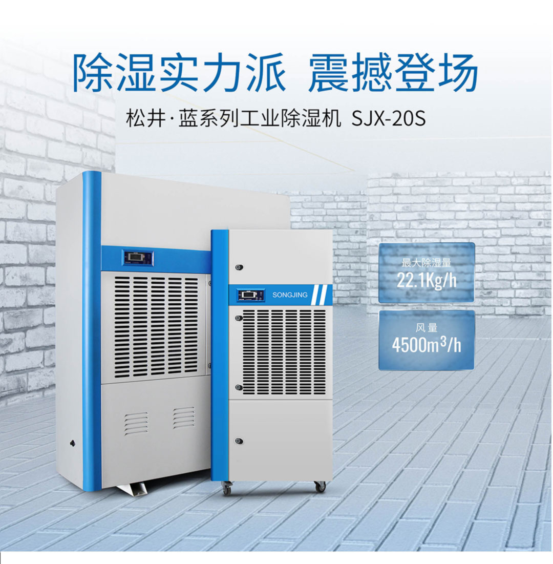 藍系列工業(yè)機-20.jpg