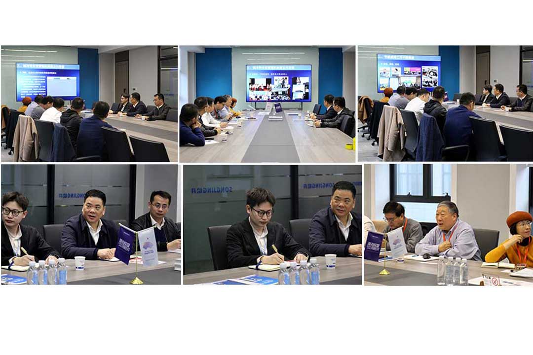 會(huì )議.jpg