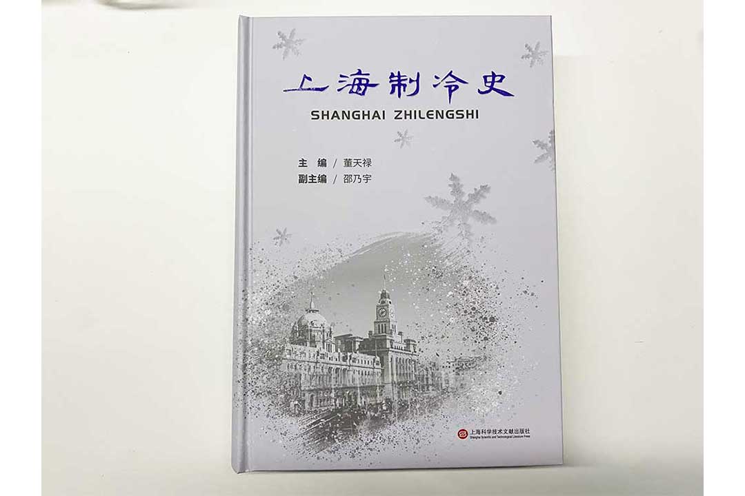 書(shū)籍.jpg